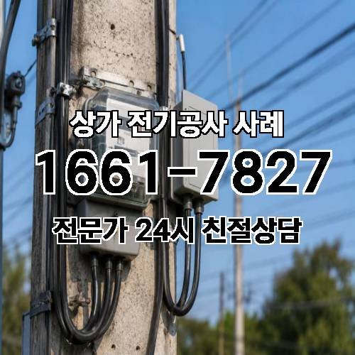 게시판 이미지 7929