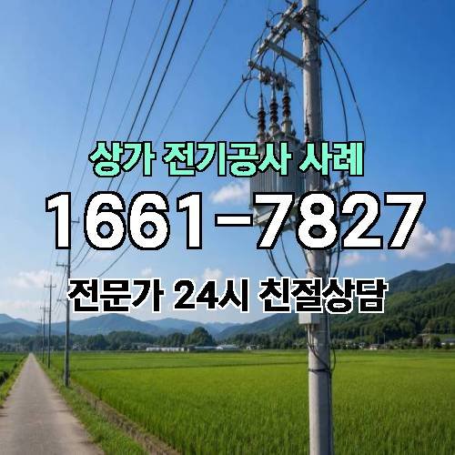 게시판 이미지 8154