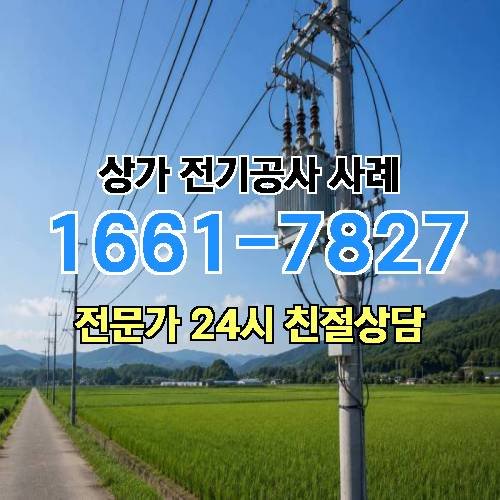 게시판 이미지 8390
