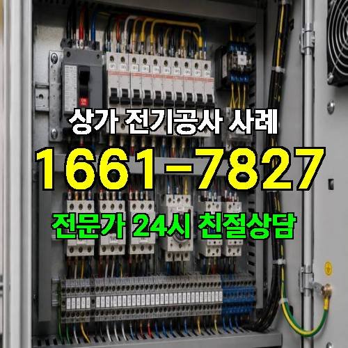 게시판 이미지 8690