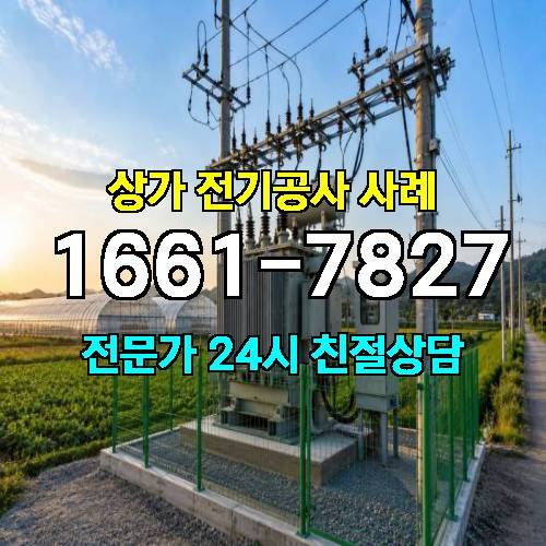 게시판 이미지 8876