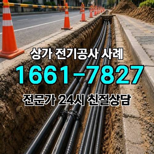 게시판 이미지 9024