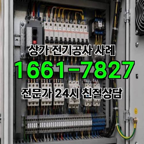 게시판 이미지 9112