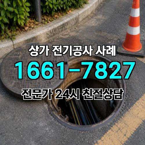 게시판 이미지 9197