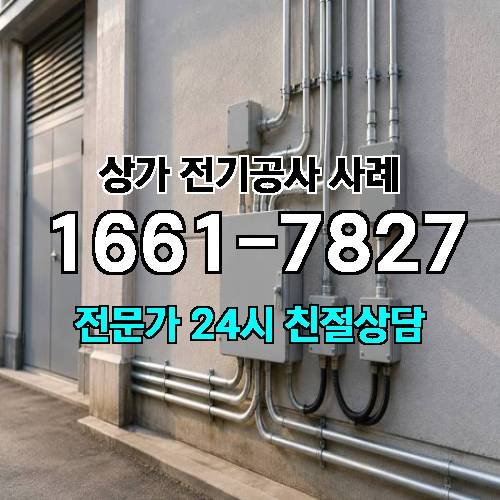 게시판 이미지 9370