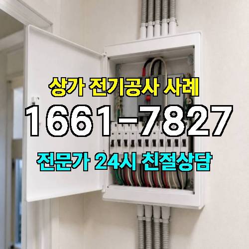 게시판 이미지 9680