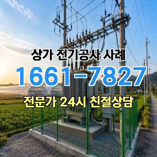 게시판 이미지 9715