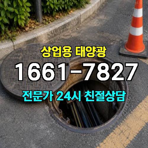 게시판 이미지 1024