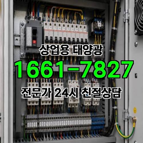 게시판 이미지 140