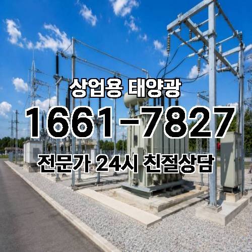 게시판 이미지 2192