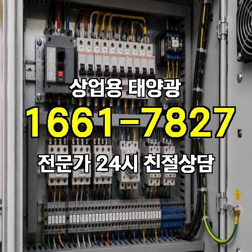 게시판 이미지 2525