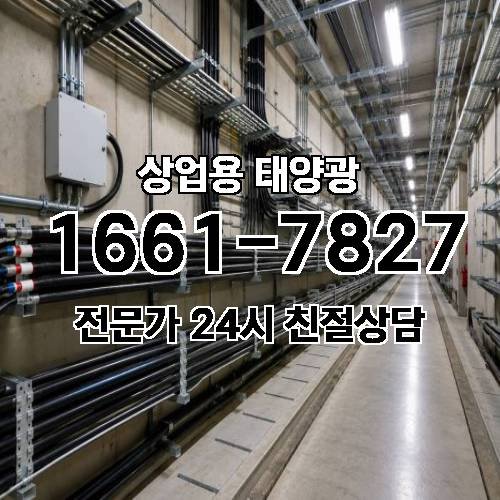 게시판 이미지 2560
