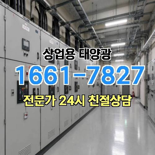 게시판 이미지 261