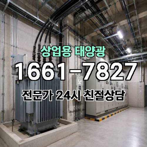 게시판 이미지 2769