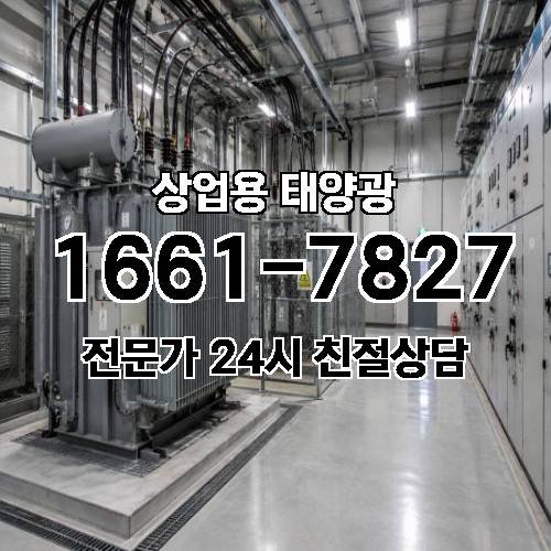 게시판 이미지 3132