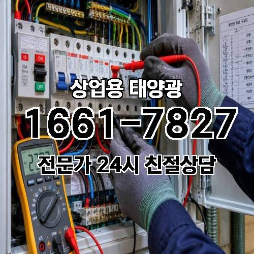 게시판 이미지 3329