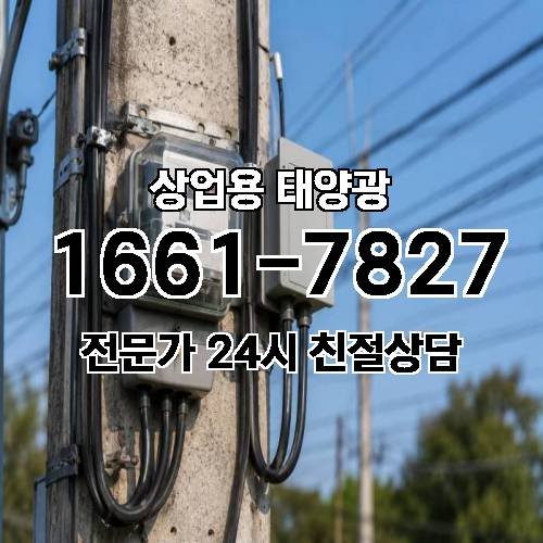 게시판 이미지 3333