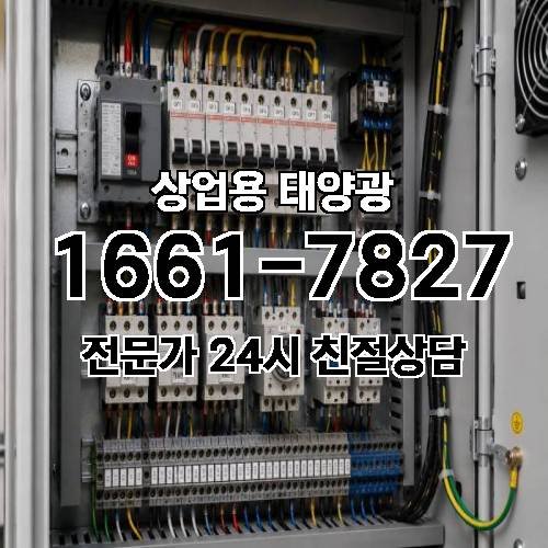 게시판 이미지 3492