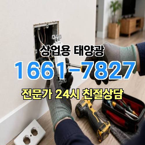 게시판 이미지 3589