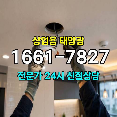 게시판 이미지 3658