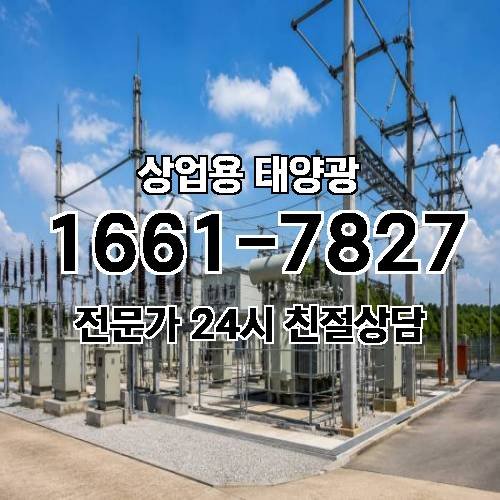 게시판 이미지 3794