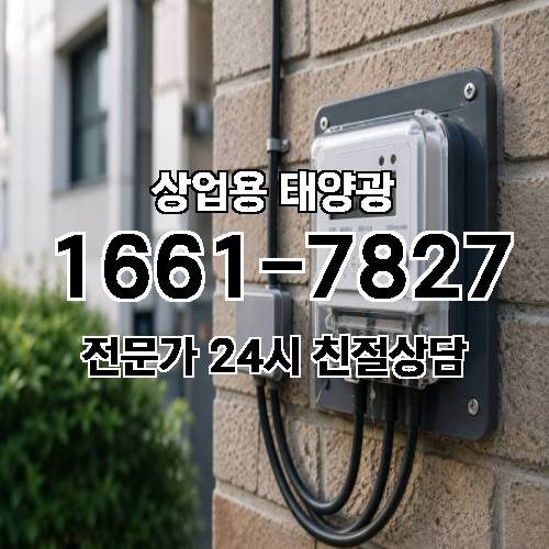 게시판 이미지 4035