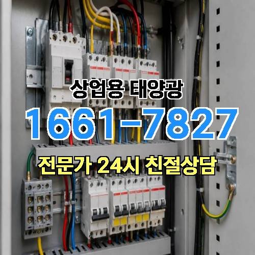 게시판 이미지 4149