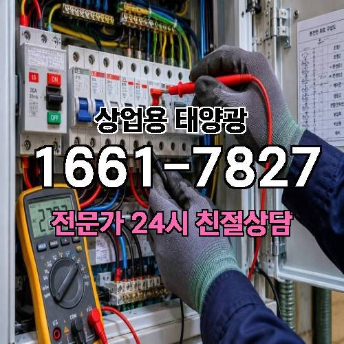 게시판 이미지 4352