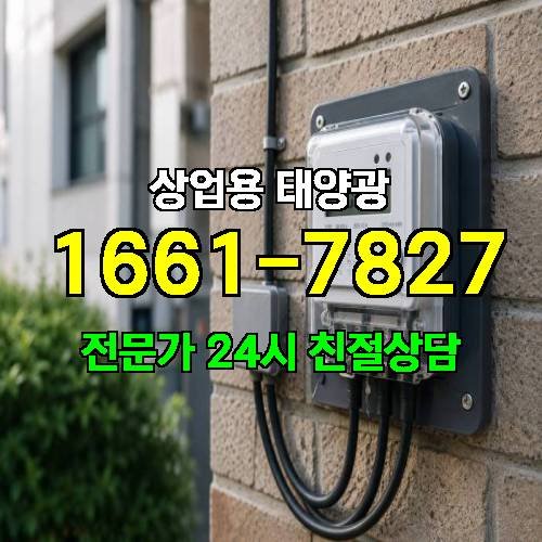 게시판 이미지 4475