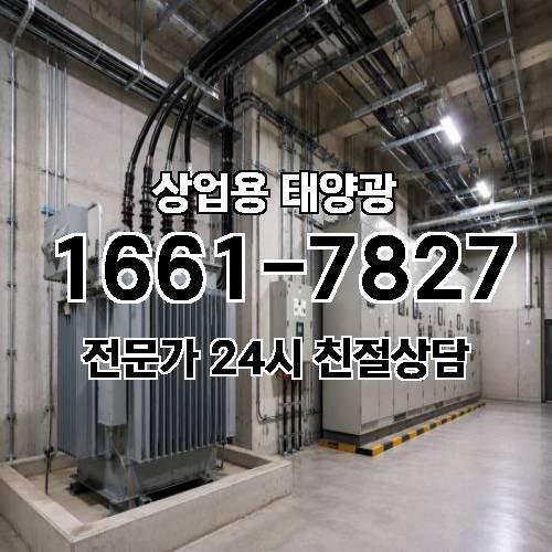 게시판 이미지 4847