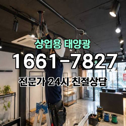 게시판 이미지 4911