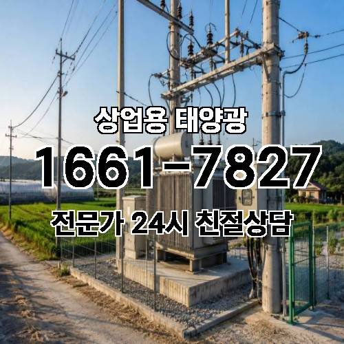 게시판 이미지 600