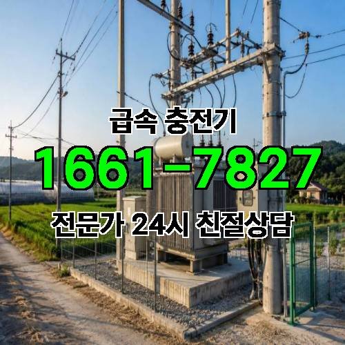 게시판 이미지 1976
