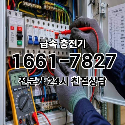 게시판 이미지 2251