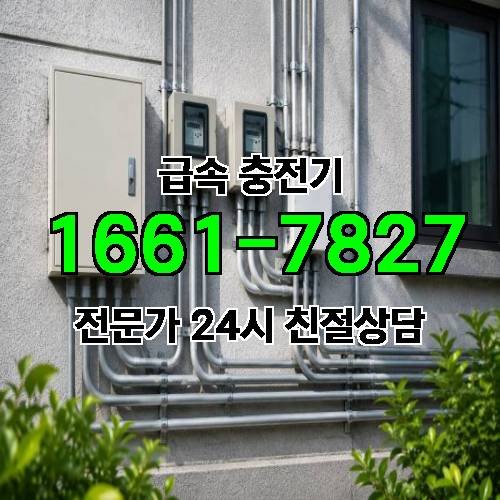 게시판 이미지 2255