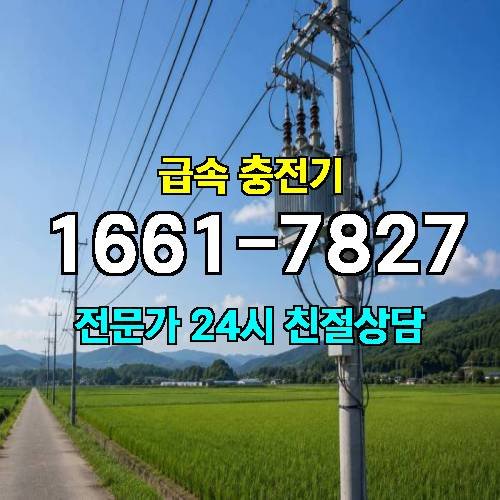 게시판 이미지 2308