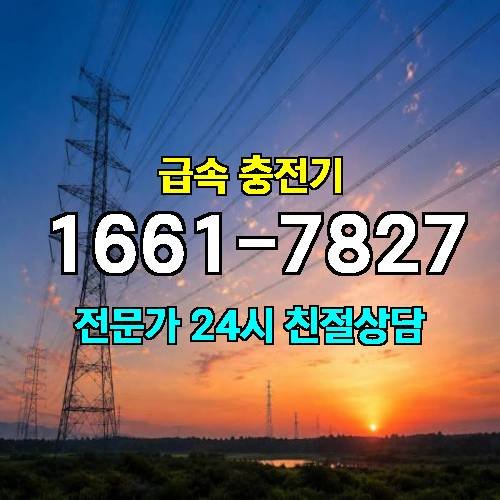게시판 이미지 2366