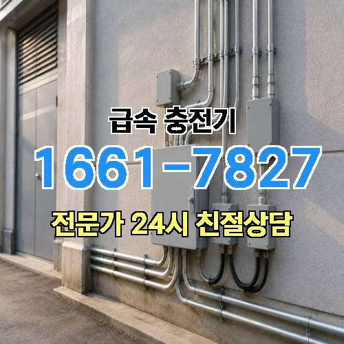게시판 이미지 2368