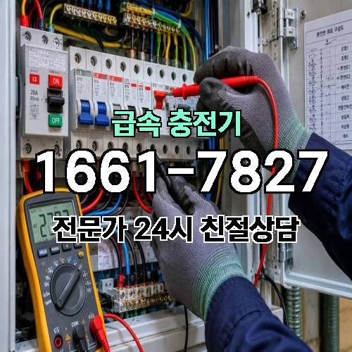 게시판 이미지 2387
