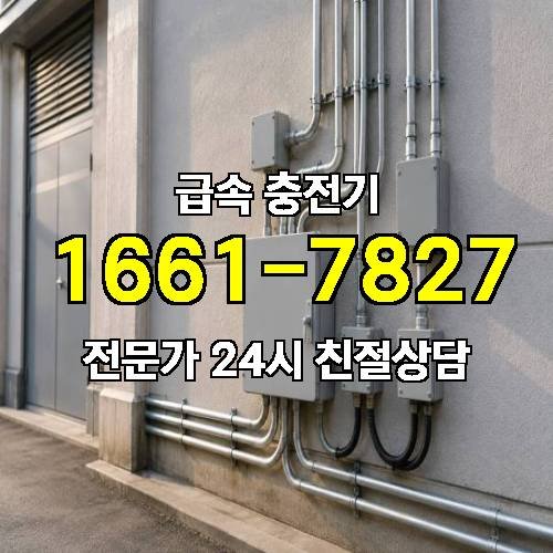 게시판 이미지 2457