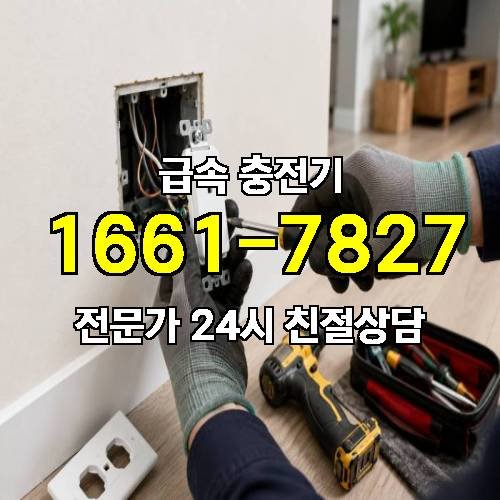 게시판 이미지 2525