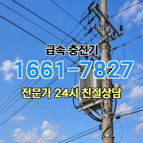 게시판 이미지 2542