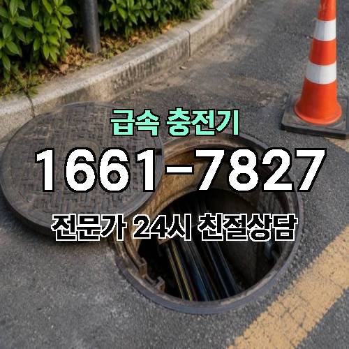 게시판 이미지 2745