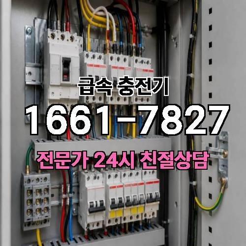 게시판 이미지 3364