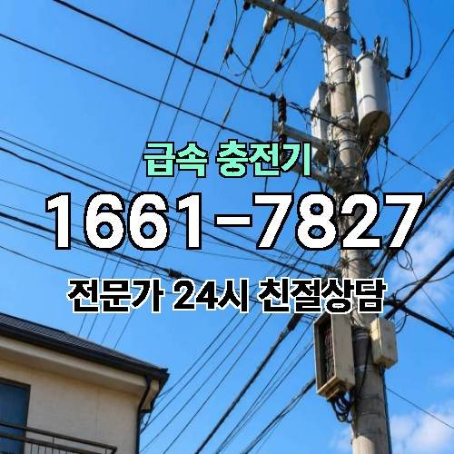 게시판 이미지 3481