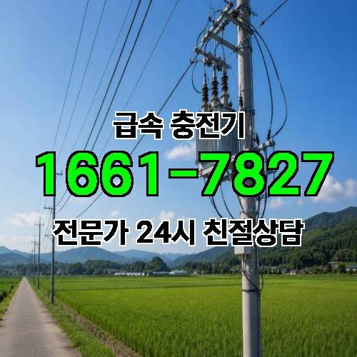 게시판 이미지 4566