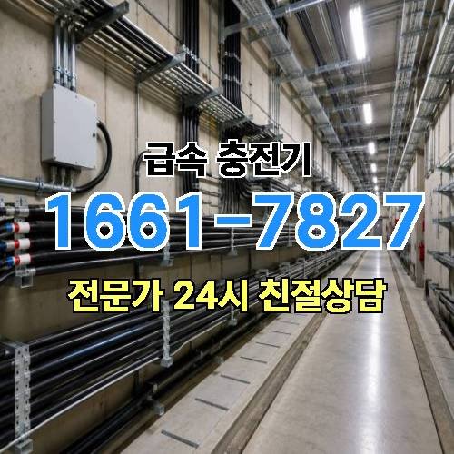게시판 이미지 4612
