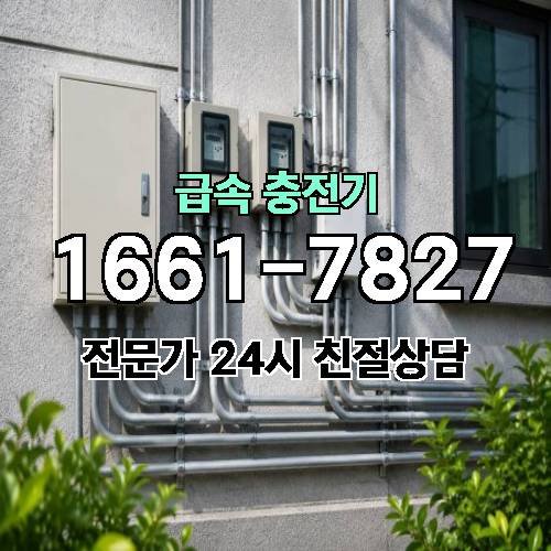 게시판 이미지 4756