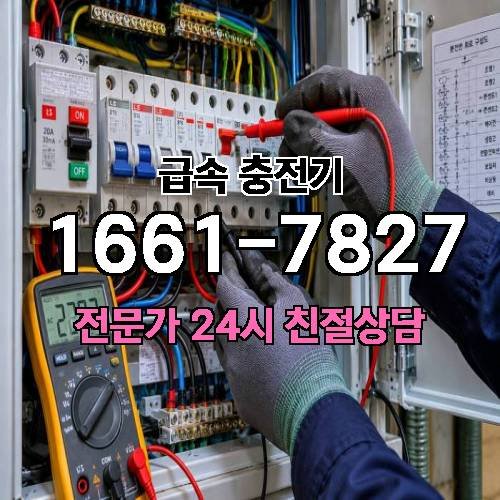 게시판 이미지 4832