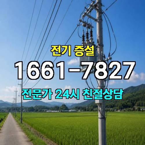 게시판 이미지 2967